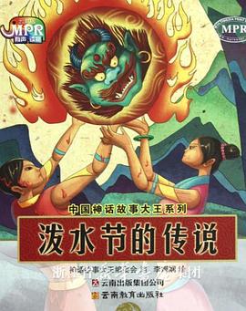 清冷美人被c哭着爬走回来挺进h